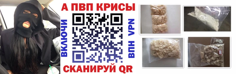 Наркотические вещества Урень ТГК  Канабис  МЕТАДОН  АМФЕТАМИН  COCAIN  Гашиш  МЕФ  A-PVP 