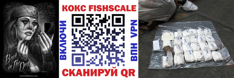 КОКАИН Колумбийский  Урень 