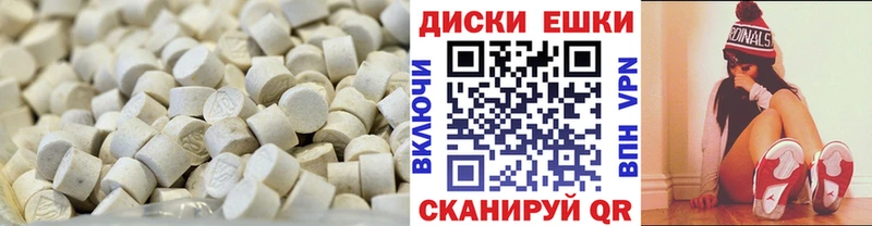 mega онион  Урень  Ecstasy бентли 