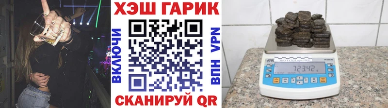 дарк нет телеграм  Урень  Гашиш Ice-O-Lator 