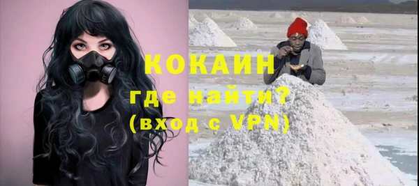 спиды Кодинск