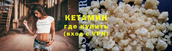 jwh Корсаков