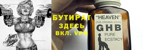 jwh Корсаков