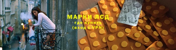 бошки Костерёво