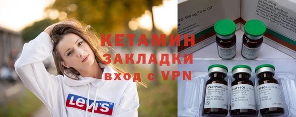 прущая мука Козельск