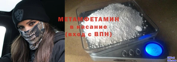 прущая мука Козельск