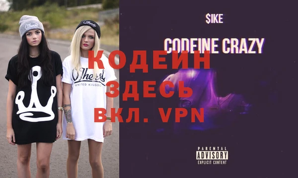 jwh Корсаков