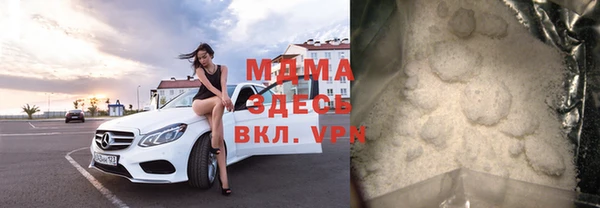 героин Коряжма