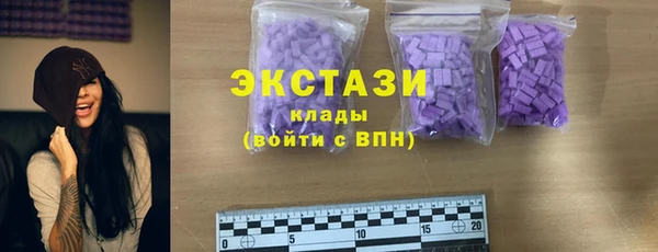 прущая мука Козельск