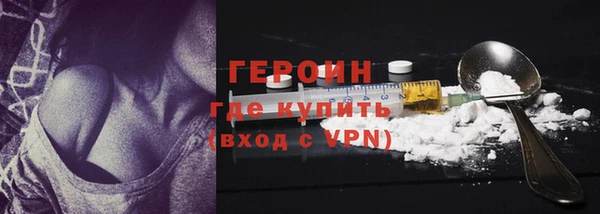 прущая мука Козельск