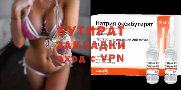 бошки Костерёво