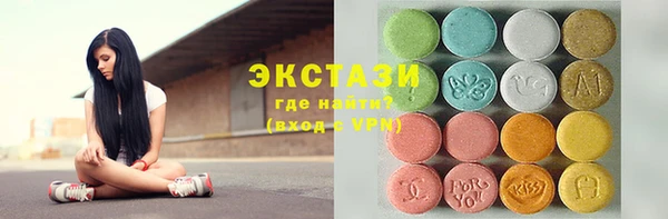 спиды Кодинск