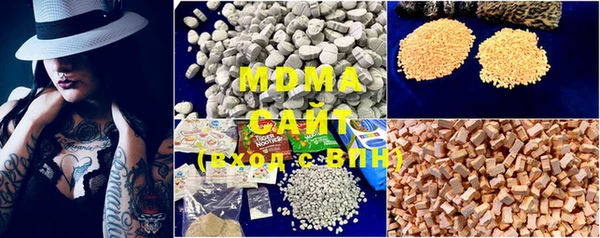 прущая мука Козельск