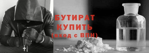 спиды Кодинск