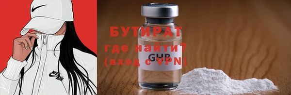 бошки Костерёво