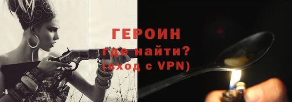 кокаин колумбия Кинешма