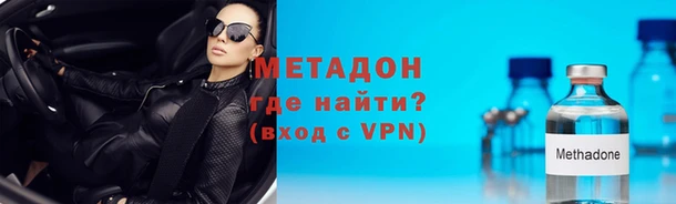 ALPHA PVP Козловка