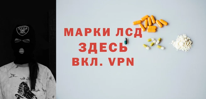бошки Костерёво
