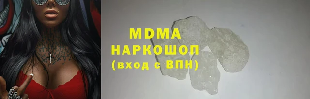 прущая мука Козельск