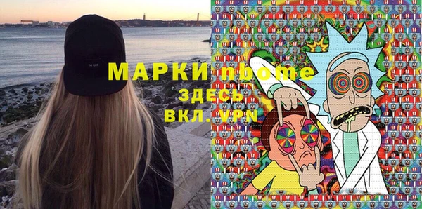 спиды Кодинск