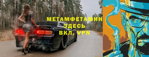 дистиллят марихуана Киренск