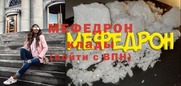 jwh Корсаков