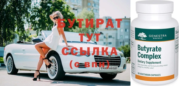 спиды Кодинск
