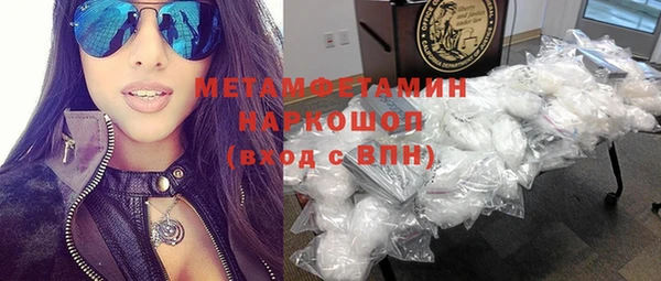 бошки Костерёво