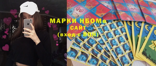 прущая мука Козельск