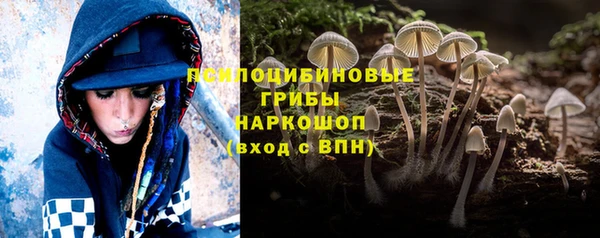 героин Коряжма