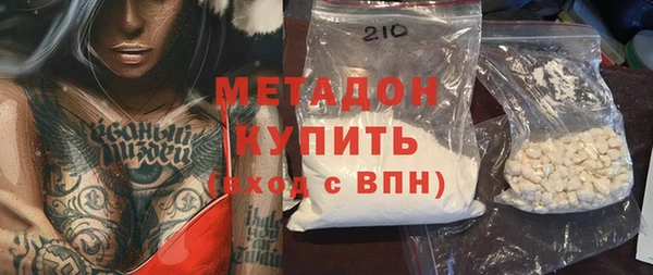 спиды Кодинск