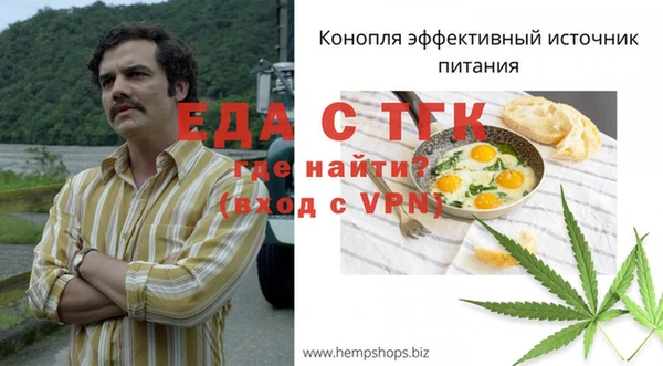 герыч Киреевск