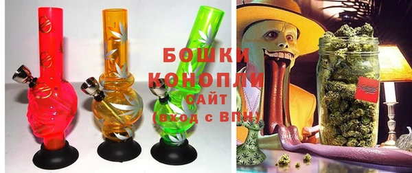ALPHA PVP Козловка