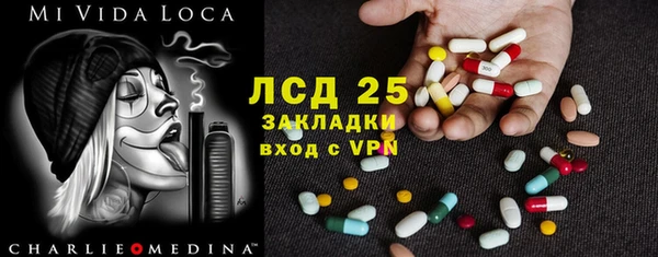 героин Коряжма