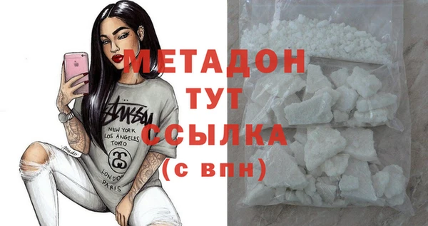 прущая мука Козельск