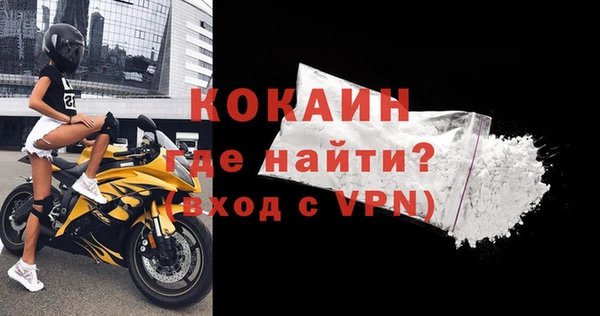 jwh Корсаков