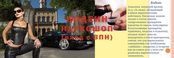 бошки Костерёво