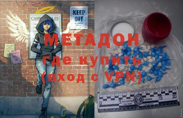 прущая мука Козельск
