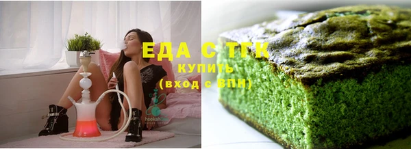 прущая мука Козельск