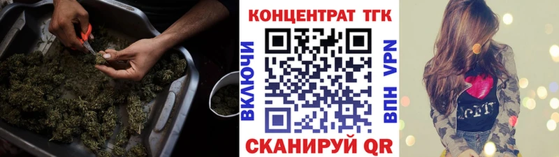 darknet формула  купить наркотики сайты  Урень  ТГК гашишное масло 