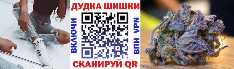 мориарти телеграм  где продают   Урень  МАРИХУАНА MAZAR 